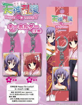 ŷ̡ Happy Go Lucky!! ۥA  