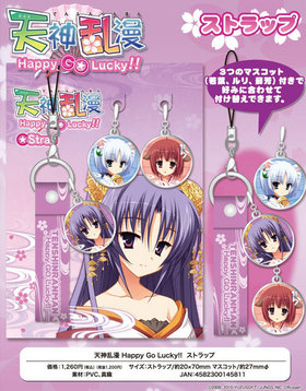 ŷ̡ Happy Go Lucky!! ȥå 