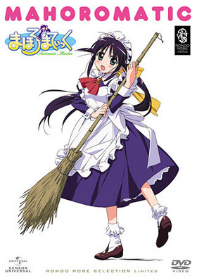 RONDO ROBE SELECTION LimitedVOL.1 ޤۤޤƤä 2010/11/ޤǴָ 