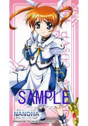 饯᡼֥å쥯3.2 ˡꥫʤΤ The MOVIE 1st ĮʤΤ Хꥢ㥱åVer. 