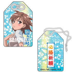 �Ȥ���ʳؤ�Ķ�ż�ˤ�ʥ졼�륬��� ����� ������� 