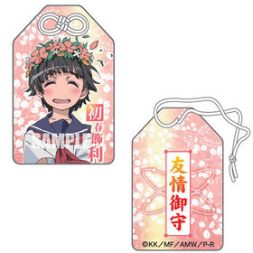 ȤʳؤĶżˤʥ졼륬  վ 