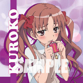 ȤʳؤĶżˤʥ졼륬 ߥ˥å  