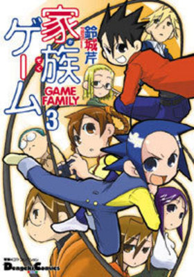 ŷ4ޥ쥯 ² 3 ŷ⥳ߥåEX