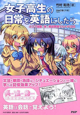 ҹѸˤ 4̡ǳؤֱѸɽȥ100 