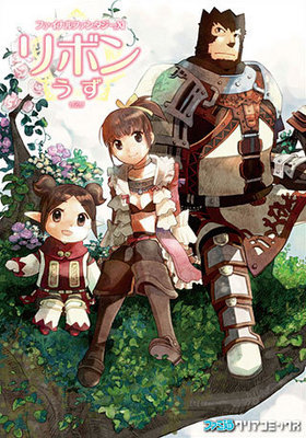 եʥե󥿥XI ܥ ե̥ꥢߥå