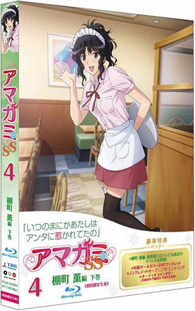 ޥSS 4 êĮ  Blu-ray Disc 