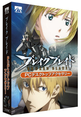 ֥쥤֥쥤 PCǥȥåץ꡼ 