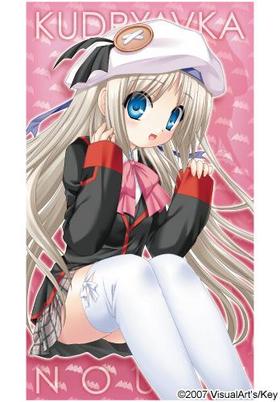 ��ȥ�Х��������� ǽ�����ɥ��ե� �ӥå�������[������4] 