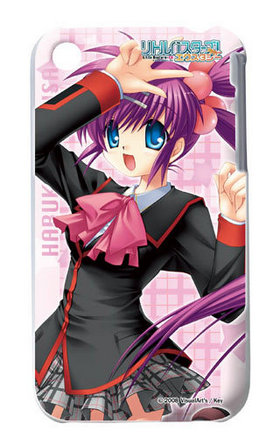 ��ȥ�Х��������������������� ��Х���ե��󥱡���H ������α�� 