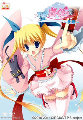 T.P.�������������ѥ�ǥ��󤵤���� ����