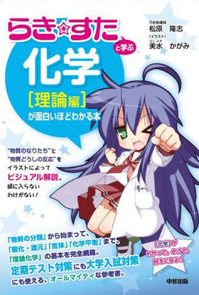 ؤ餭 ȳؤ ءԡϤ򤤤ۤɤ狼 