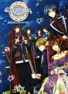 ˡȤȤ ӥ奢ե֥å Bs-LOG COLLECTION