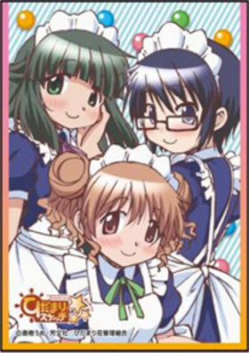 饹꡼֥쥯 Ҥޤꥹåߡ ҥѡ 