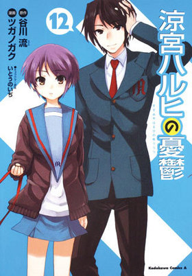 õܥϥҤͫݵ 12 ߥå