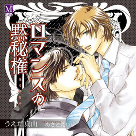 �ɥ��CD ���ޥ󥹤����븢 