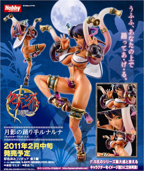 󥺥֥쥤 ٥ꥪ Ƥ٤ʥ ե奢 