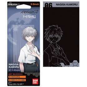 �����ȥ֥��å�3.5 ������󥲥��� ������� 05 �������B 