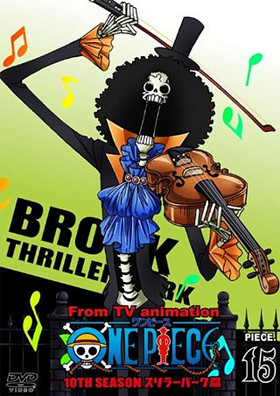 ONE PIECE ԡ 10TH 顼С piece.15 