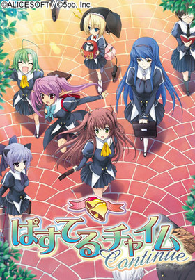 PSP �Ѥ��Ƥ���㥤��Continue �̾���