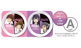 WORKING!! ǥץ쥤ץ졼 Aå 