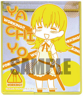 WORKING!! ѥȥߥ顼 Ȭ 