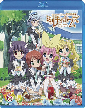 õ奪ڥ ߥ륭ۡॺ 6 Blu-ray Disc 