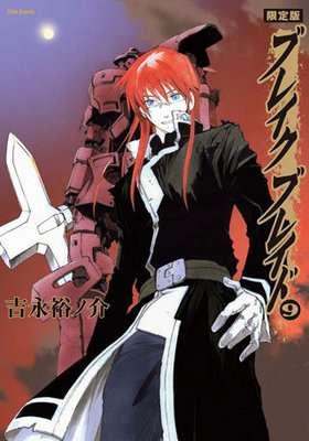 ֥쥤֥쥤 9㥫ոǡ եåߥå