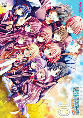 ޥ塼4 ȥХ  10 ޥ塼ߥå