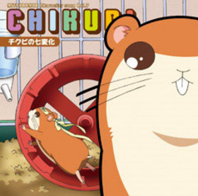 TV˥ ߤĤɤ⤨ 饯 Vol.7֥ӤμѲסӡCVƣҡ 