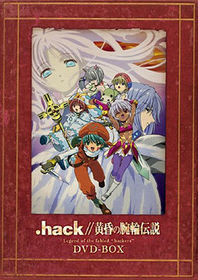 EMOTION the Best .hack// DVD-BOX 