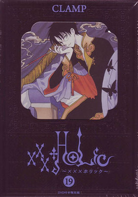 xxxHOLiC 19OADսǡ KCǥå