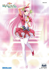 ����å��ǳ���