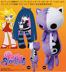 PantyStocking with Garterbelt ۥͥͥ ̤ 