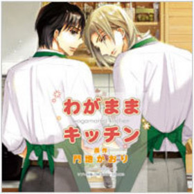 �ɥ��CD �郎�ޤޥ��å��� 