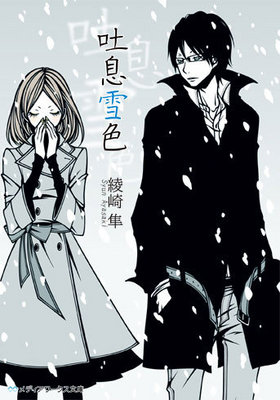 ��©�㿧 ��ǥ��������ʸ�� �ѥå���������