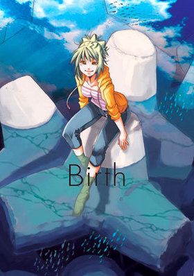 Birth ŷ IllustrationWorks4 