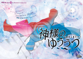 ���ͤΤ椦���� �����Ŀ��ʹ����������K-Show  �ѥå���������