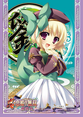 饯꡼֥쥯 ץʥ졼 ɱ̵С˨ μ 