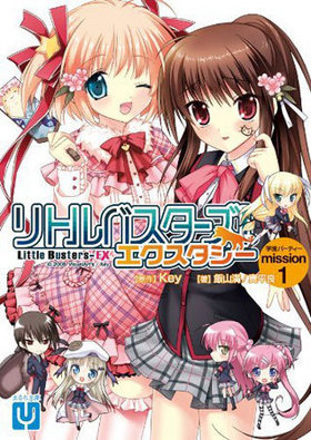 ȥХ رѡƥ Mission.1 ޤʸ