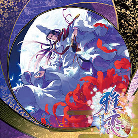 PSP MIYAKO ꥸʥ륵ɥȥå 