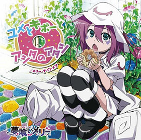 TV˥ ̴꡼ EDơޡ֥ȥܡȥΥס꡼ʥȥᥢCVҰ 