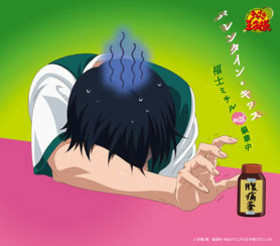 �ƥ˥��β����� �֥Х�󥿥��󡦥��å���[���������������]��ʡ�Υߥ��� with ����� 