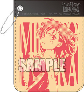 �Ȥ���ʳؤ�Ķ�ż�ˤ�ʥ졼�륬��� �ѥ������� ������� 