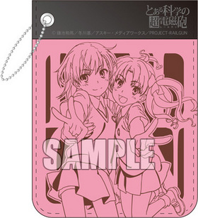 �Ȥ���ʳؤ�Ķ�ż�ˤ�ʥ졼�륬��� �ѥ������� ���ס����� 