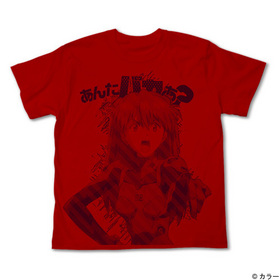 󥲥  󤿥ХTġRED-XL 