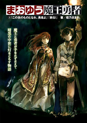 �ޤ��椦�Ⲧͦ�� 1 �֤��β�Τ�ΤȤʤ졢�椦�����ס��Ǥ롪�� 