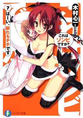 ϥӤǤ 7 ϡ̲Ǥ ٻθե󥿥ʸ