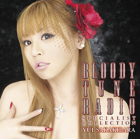 غ縶椤BLOODY TUNE RADIO٥饸CD BLOODY TUNE RADIO SPECIALIST COLLECTION 