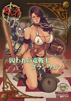 󥺥֥쥤 ٥ꥪ ε ֥󥦥 